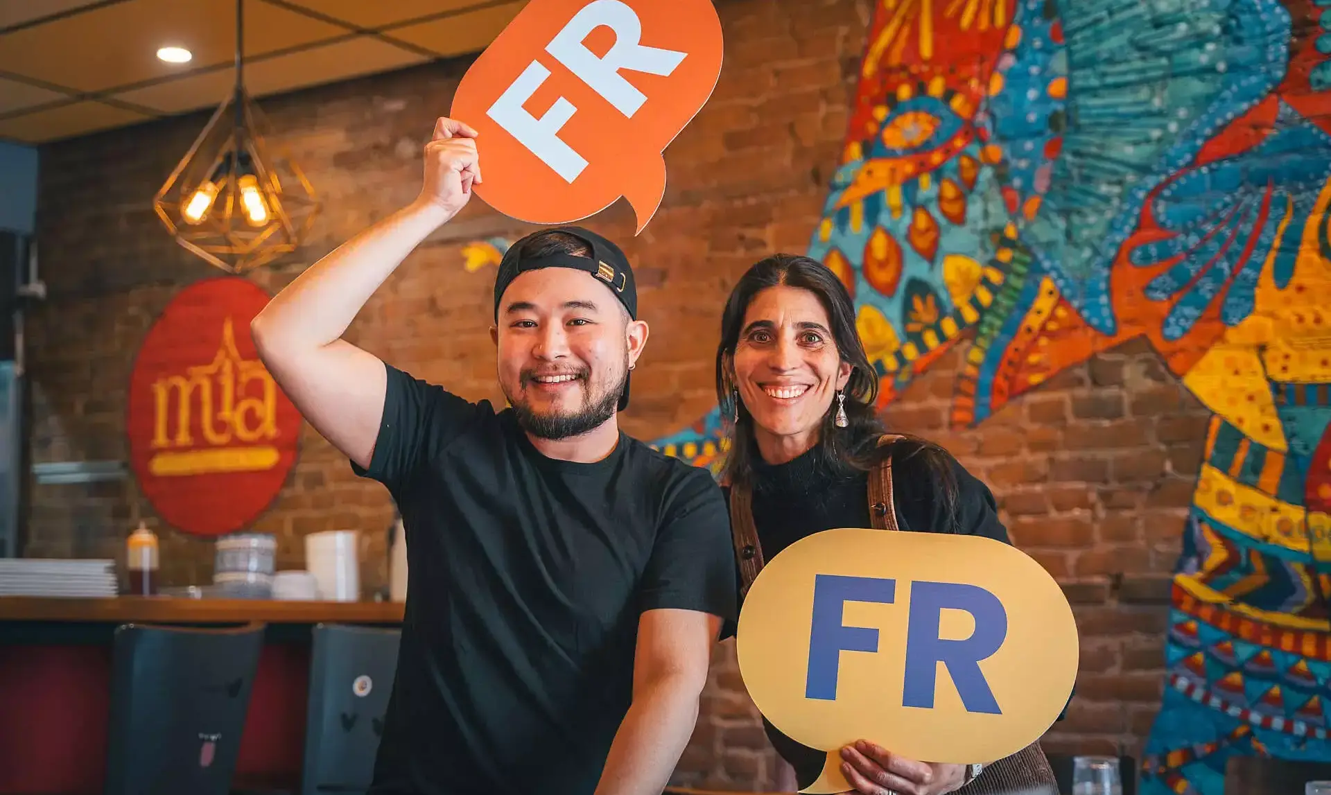 Photo : Solène Broisin